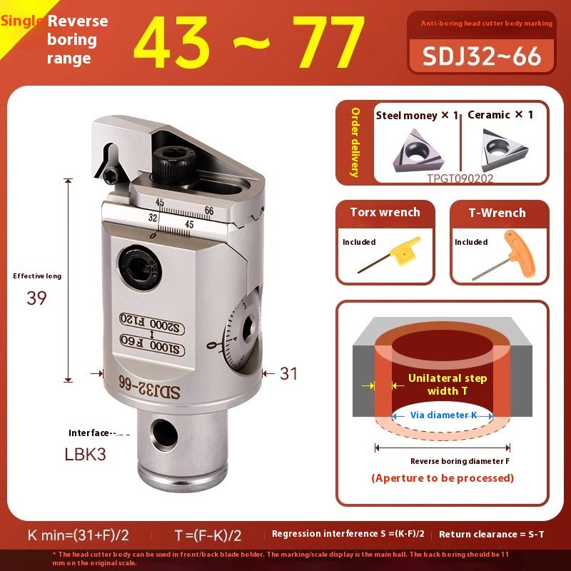 1070-SDJ Fine Boring Tools Fine Boring Heads Adjustable BT40 Fine Boring Tools Set Machining Center Small Bore Fine Boring Tools Shandong Denso Pricision Tools Co.,Ltd.
